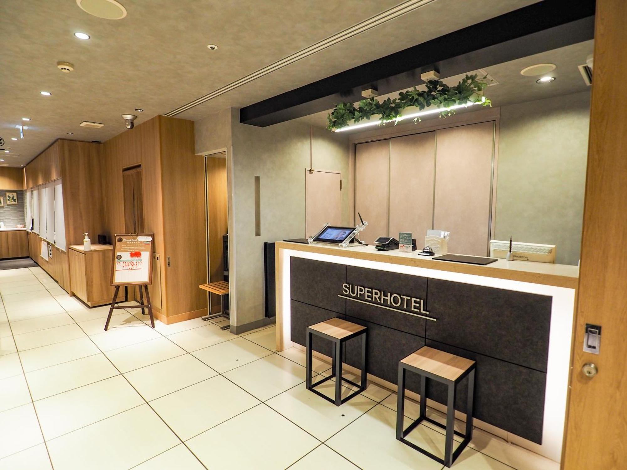 ซูเปอร์ โฮเต็ล โตเกียว โอสึกะ Hotel ภายนอก รูปภาพ